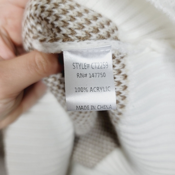 Cezele Cream and Leopard Print V-Neck Sweater - Picture 5 of 6